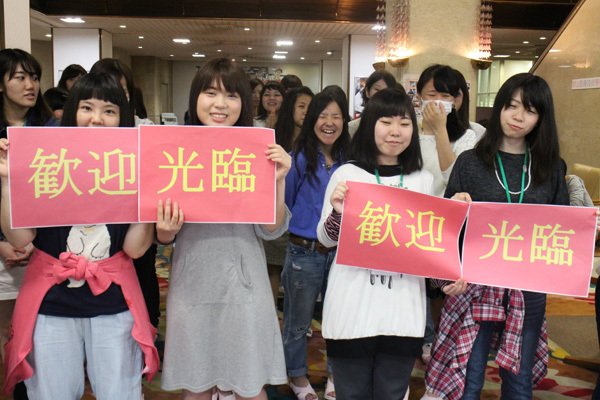 北京大学との交流