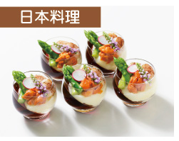 日本料理