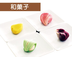 和菓子