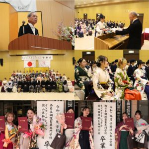 【お知らせ】令和７年度 本山学園 卒業式を挙行しました。