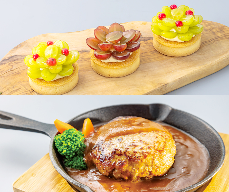 ハンバーグ&フルーツタルト